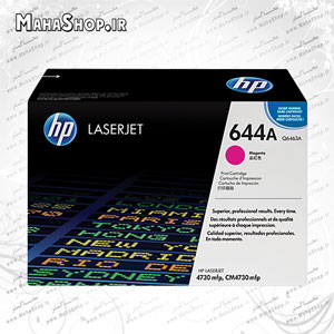 کارتریج اصلی HP 644A MAGNETA